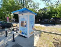 Indagine di mercato per affidamento servizio manutenzione e sanificazione distributore acqua pubblica